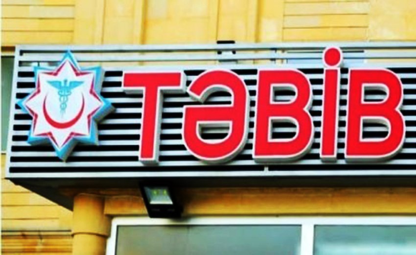 “SAR TRADE” MMC-nin arxasında duran QÜVVƏ KİMDİR? – TƏBİB, yoxsa…