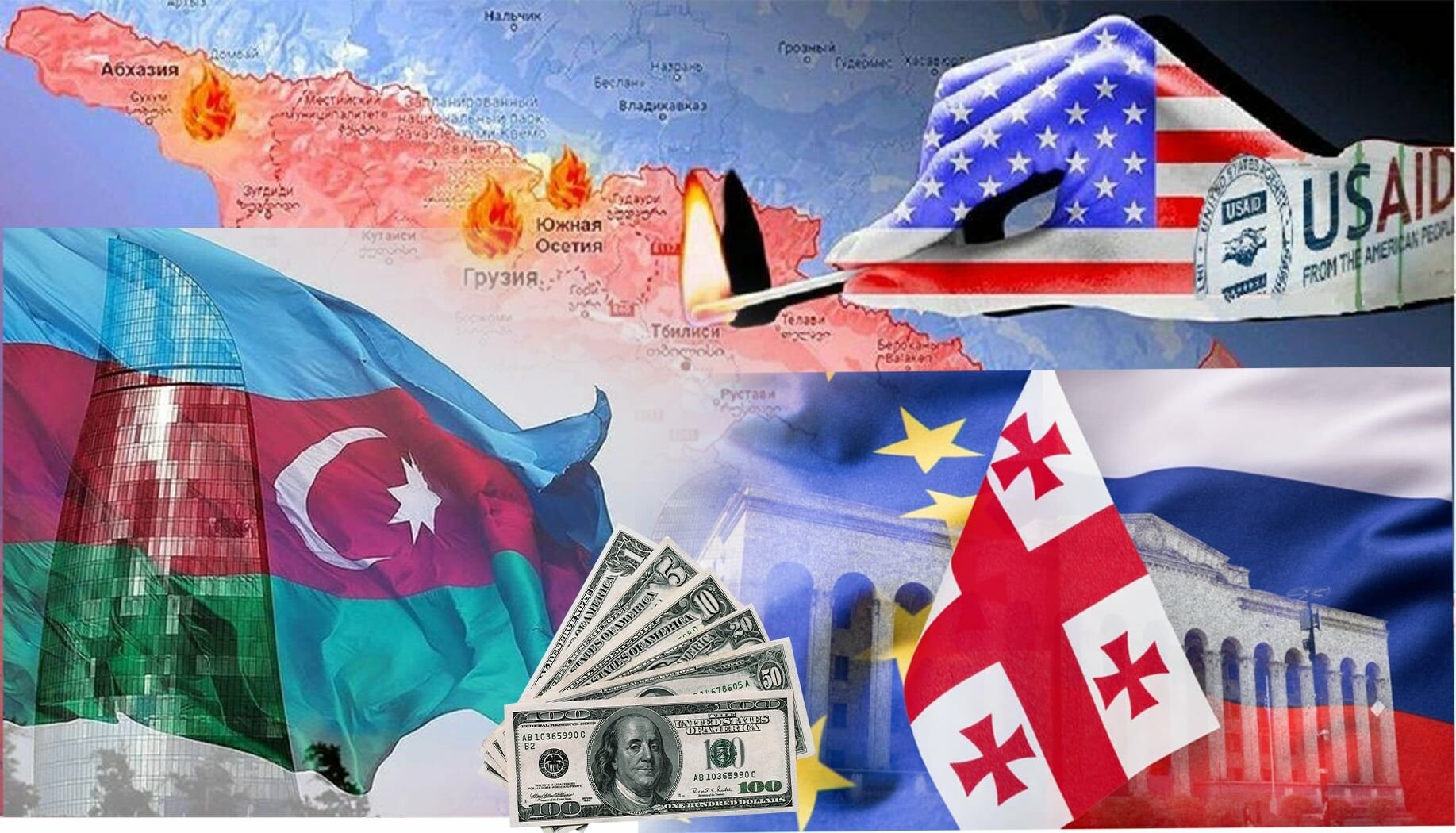 Qərb yenidən “GÜRCÜSTAN MARŞRUTU”nu işə salmaq istəyir - TƏHLİL