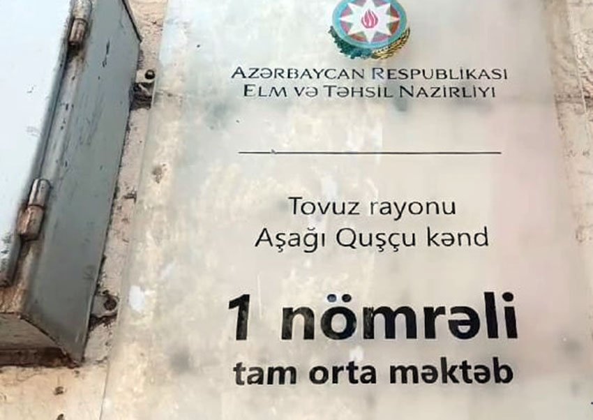 Tovuz məktəbində zəhərlənən şagirdlərin SON DURUMU - YENİLƏNİB