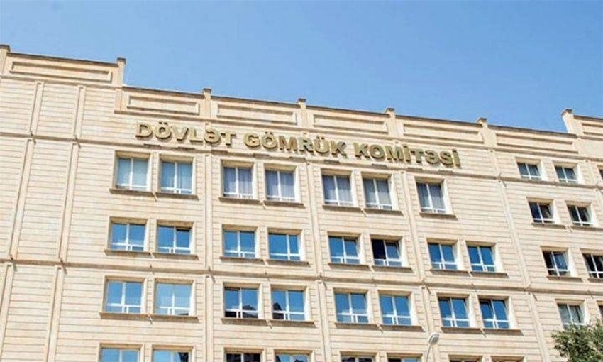 Dövlət Gömrük Komitəsinin vergi borcu olan idarələrinin SİYAHISI