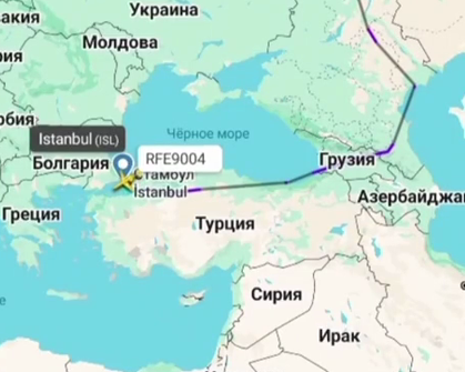 ABŞ Hərbi Hava Qüvvələrinə məxsus təyyarə Moskvaya ENIB