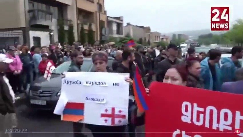 Ermənilər Gürcüstana qarşı AYAĞA QALXDI: Səfirlik mühasirəyə alındı - VİDEO