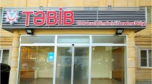 TƏBİB-in şübhəli tenderlər seriyası davam edir... - Başqa ŞİRKƏT YOXDURMU?