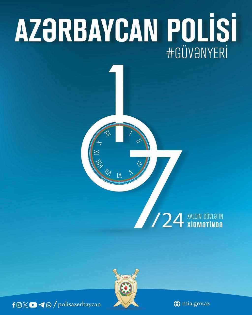 Vətənə, xalqa xidmətin təntənəsi - Azərbaycan polisi 107