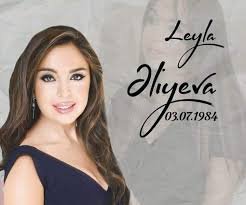 Leyla Əliyevanın doğum günüdür