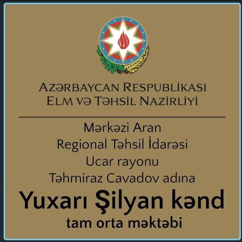Ucar rayonunda tərbiyəçi-müəllim saxtakarlıq etmədiynə və korrupsiyaya yol vermədiyinə görə "şiddətli töhmət" alıb (Video fakt)
