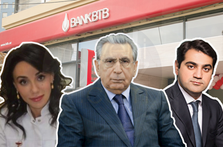 Müştərilər yenə ən çox Mehdiyevlərin bankından şikayət ediblər - SİYAHI