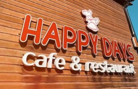 Bilgəhdə “Happy Days” restoranında müştəriləri belə aldadırlar - FOTOFAKT