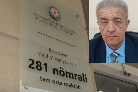 281 saylı məktəbdə ilginc hadisələr: Beynəlxalq Müəllimlər Günü ilə bağlı direktora pul verirlər?