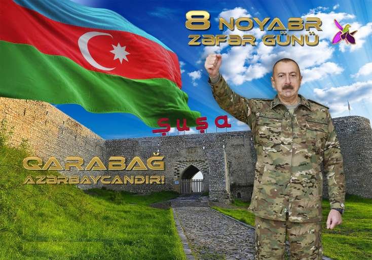 Zəfər Günümüz mübarək!