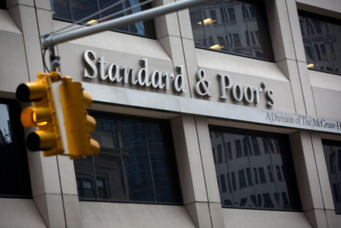 "S&P": "Shah Deniz Compression" layihəsi qaz hasilatını 50 milyard kubmetr artıracaq