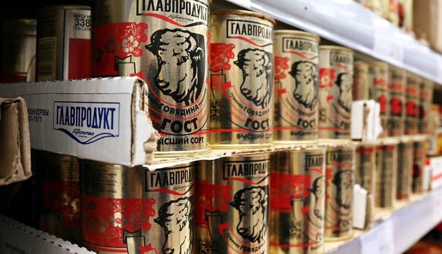 “Halal” adı ilə donuz əti konservi satılır - Əhaliyə XƏBƏRDARLIQ