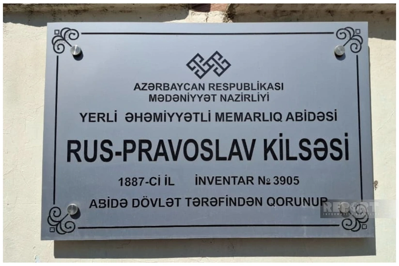 Gəncənin pravoslav icması Milad bayramını qeyd edir
