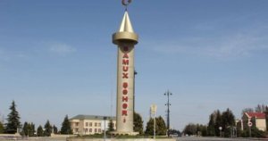 Mahir Əliyev “QLOBUS­-23” MMC-ni Samuxda hansı üsullarla qalib seçib – Antiinhisar hara baxır?