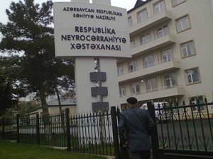 Respublika Neyrocərrahiyə xəstəxanasının mühafizə rəisinə DUR deyən olacaqmı?! -VİDEO