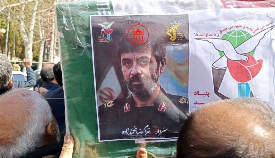 SEPAH-ın "ikinci eşelonu" DARMADAĞIN EDİLİR – İran kəşfiyyat sızıntısı ilə BOĞUŞUR
