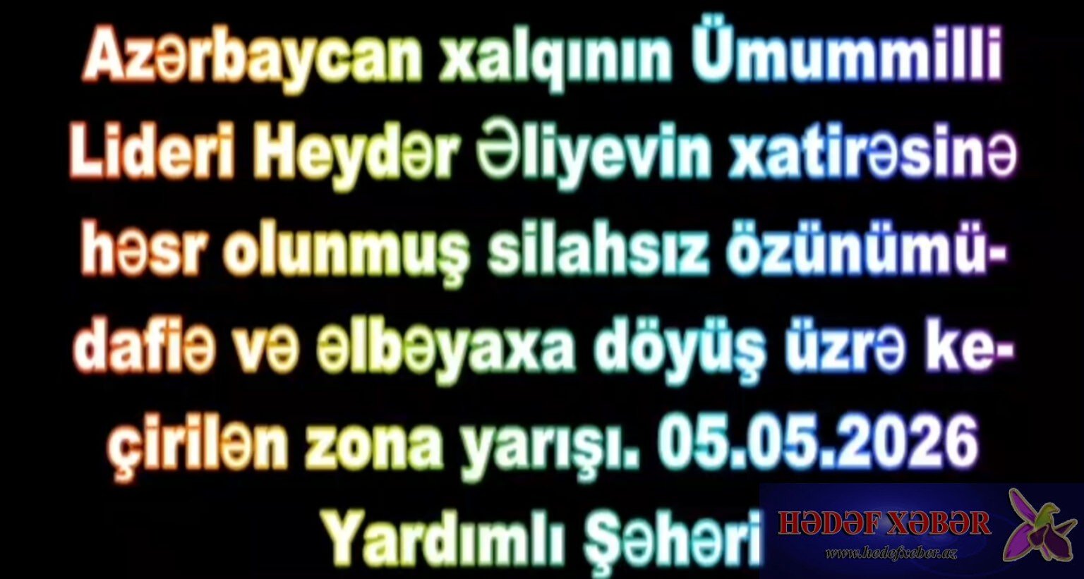 Ulu Öndər Heydər Əliyevin anadan olmasının 103- cü il dönümü münasibətilə idman tədbiri…
